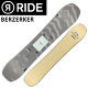 22-23 RIDE/Ch BERZERKER o[T[J[ Y fB[X Xm[{[h  2023