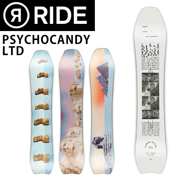 22-23 RIDE/ライド PSYCHOCANDY×AKOMPLICE サイコキャンディー メンズ レディース スノーボード 板 2023 型落ち