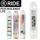 22-23 RIDE/Ch PSYCHOCANDY~AKOMPLICE TCRLfB[ Y fB[X Xm[{[h  2023 ^