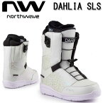 即出荷 22-23 NORTHWAVE / ノースウェーブ DAHLIA ダリア ブーツ レディース スピードレース スノーボード 2023