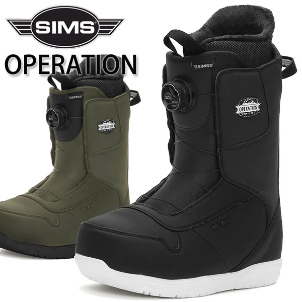 22-23 SIMS/シムス OPERATION オペレーション ボアブーツ メンズ レディース スノーボード 2023 予約商品