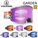 即出荷 22-23 VOLCOM/ボルコム GARDEN ガーデン バックルストラップ メンズ レディース ゴーグル ジャパンフィット スノーボード スノボー スキー 2023 型落ち