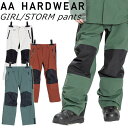 AA HARDWEAR【GIRL STORM pant】 コメント 3L構造の機能性に優れ、さらにはストレッチを採用することで動きやすさも抜群。 ※こちらはパンツのみの販売となり、上下セット販売ではございませんのでご注意ください。 ※掲載写真の色合いは、PCモニター環境や撮影時の光環境により実物と若干違う可能性もございますのでご了承ください。 サイズ感や生地感などご不明点ございましたらお気軽にお問い合わせください。 　 ▲機能、デザイン共に優れたドメスティックブランド▲ 交換について ウエアのメンテナンス インソール＆ソックス 防寒・日焼け対策に！ メーカー希望小売価格はメーカーカタログに基づいて掲載しています。レビュー内容に関して：ブランド名AA HARDWEAR ブランド名カナダブルエー モデル名GIRL STORM pant モデル名カナストームパンツ 商品スノーボード レディース ウエア パンツ 年式2022-2023 対象レディース キーワードスノボウェアー 防水パンツ カラー展開ブラック/黒 ホワイト/白 ※モデルによっては装備してない機能もございます。