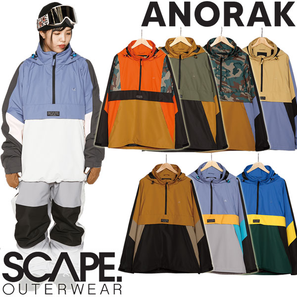 当店限定エントリーでP5倍!! 22-23 SCAPE/エスケープ ANORAK メンズ レディース 防水ジャケット スノーボードウェア スノーウェアー 2023 型落ち