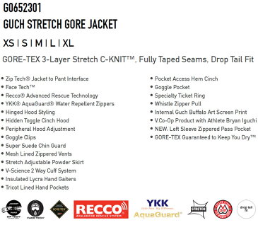 22-23 VOLCOM/ボルコム GUCH STRETCH GORE-TEX jacket メンズ レディース 防水ゴアテックスジャケット スノーボードウェア スノーウェアー 2023 予約商品