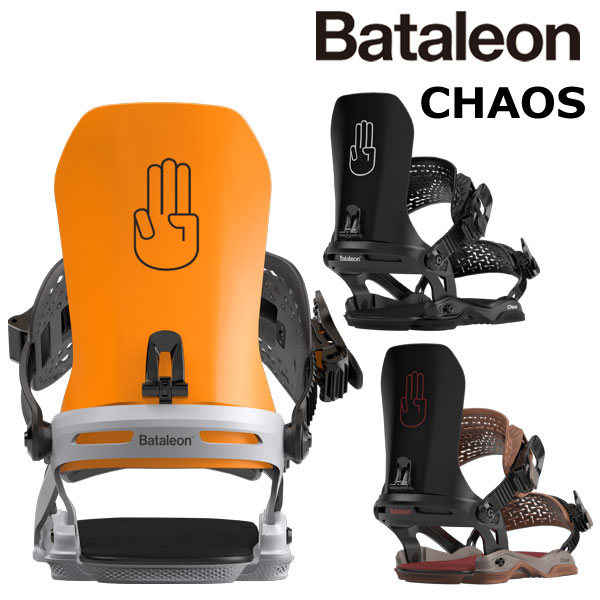 23-24 BATALEON / バタレオン CHAOS カオス メンズ ビンディング バインディング スノーボード 2024 型落ち