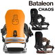 23-24 BATALEON / o^I CHAOS JIX Y rfBO oCfBO Xm[{[h 2024