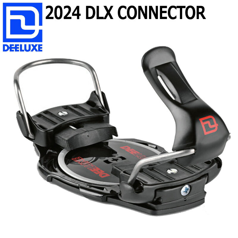 23-24 DEELUXE ディーラックス DLX Connector アルペ