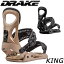 即出荷 23-24 DRAKE / ドレイク KING キング メンズ レディース ビンディング バインディング スノーボード 2024