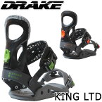 即出荷 23-24 DRAKE / ドレイク KING LTD キングリミテッド メンズ レディース ビンディング バインディング スノーボード 2024