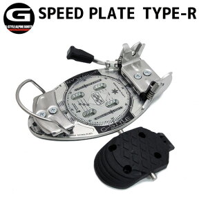 即出荷 23-24 G-STYLE / ジースタイル SPEED PLATE TYPE-R アルペン バインディング ステップイン メンズ レディース スノーボード 2024