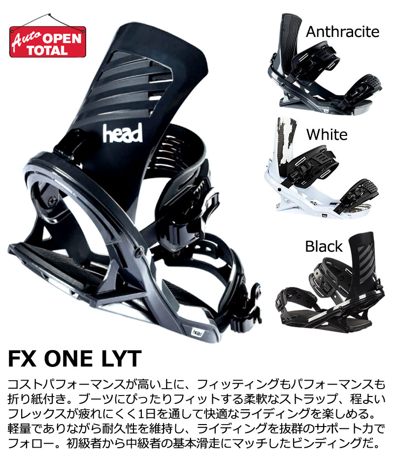 23-24 HEAD/ヘッド FX ONE L...の紹介画像2