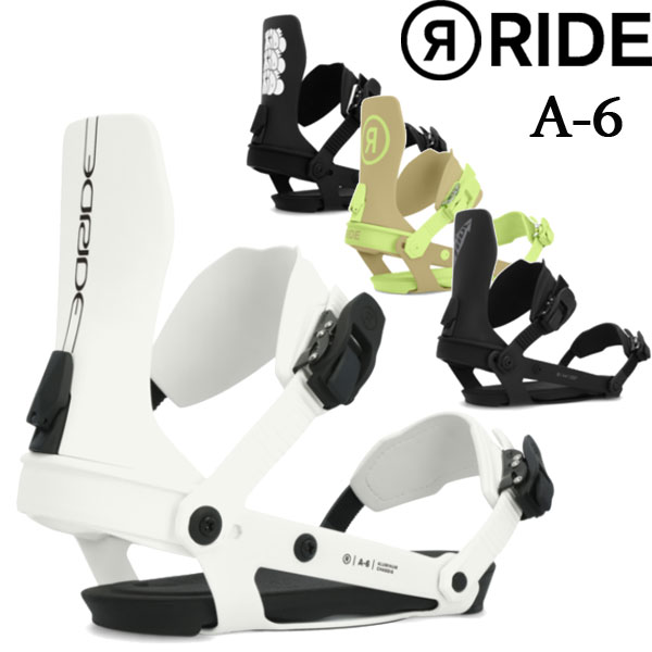 楽天市場】ride ビンディング(スノーボード用品 楽天市場】ride ビンディング(スノーボード用品