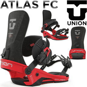 23-24 UNION/ユニオン ATLAS FC アトラスエフシー メンズ レディース ビンディング バインディング スノーボード 2024