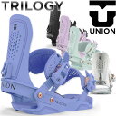 23-24 UNION/ユニオン TRILOGY トリロジー