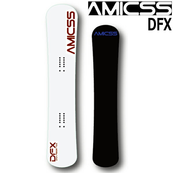 23-24 AMICSS/アミックス DFX ディーエフエックス メンズ レディース セミハンマー スノーボード カービング 板 2024 型落ち