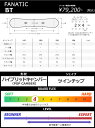 23-24 FANATIC / ファナティック BT ビーティー メンズ スノーボード グラトリ 板 2024