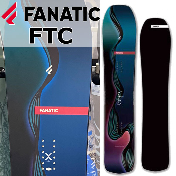 23-24 FANATIC / ファナティック FTC エフティーシー メンズ レディース スノーボード パウダー 板 2024 型落ち