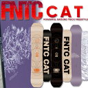 23-24 FNTC/エフエヌティーシー CAT メンズ レディース スノーボード スノボー先生 グラトリ 板 2024 その1