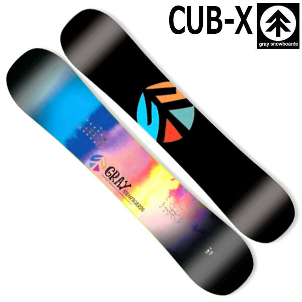 23-24 GRAY SNOWBOARDS/グレイ CUB-X カブエックス キッズ ジュニア スノーボード ツインチップ トリック 板 2024