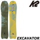 23-24 K2 / ケーツー EXCAVATOR エクスカベター メンズ レディース スノーボード パウダー 板 2024 予約商品