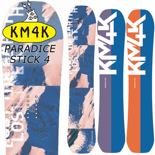 23-24 KM4K/カモシカ PARADICE STICK 4 パラダイススティック メンズ レディース スノーボード カービング パウダー 板 2024 型落ち