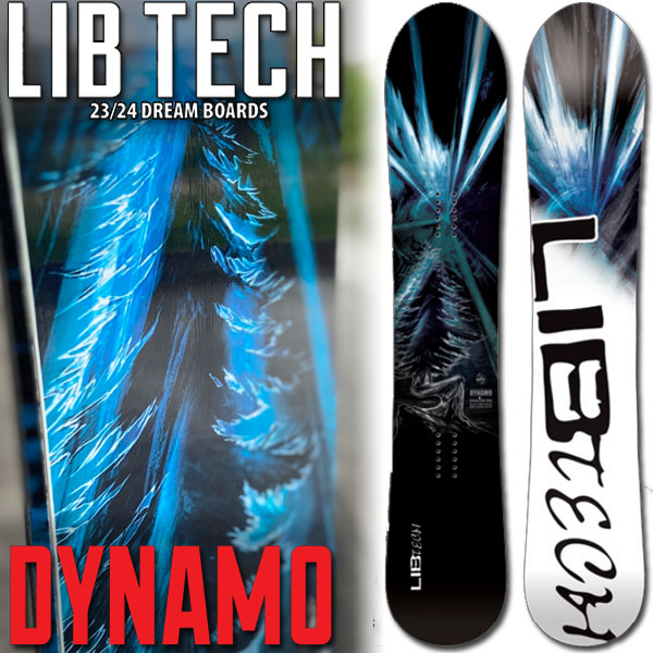 23-24 LIB TECH / リブテック DYNAMO ダイナモ メンズ スノーボード カービング パウダー 板 2024 型落ち