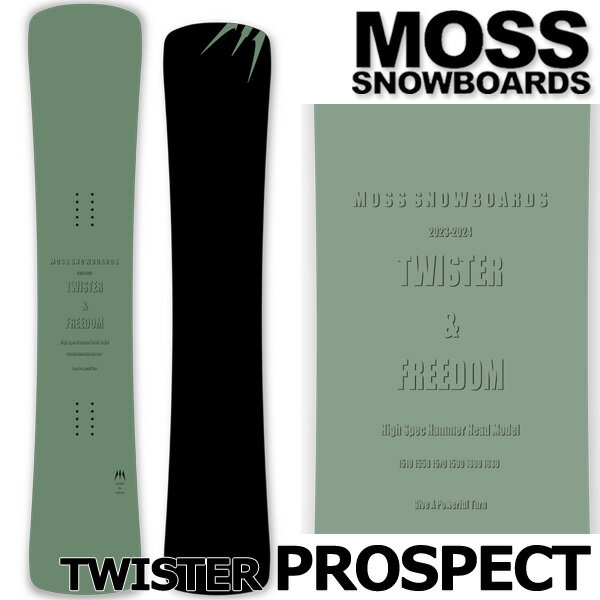 23-24 MOSS SNOWBOARDS/XXm[{[h TWISTER PROSPECT cCX^[vXyNg Y fB[X Xm[{[h J[rO  2024 ^...