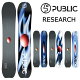 23-24 PUBLIC / pubN RESEARCH T[` Y Xm[{[h pE_[  2024