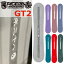23-24 RICE28 / ライス GT2 ジーティーツー メンズ レディース スノーボード グラトリ 板 2024
