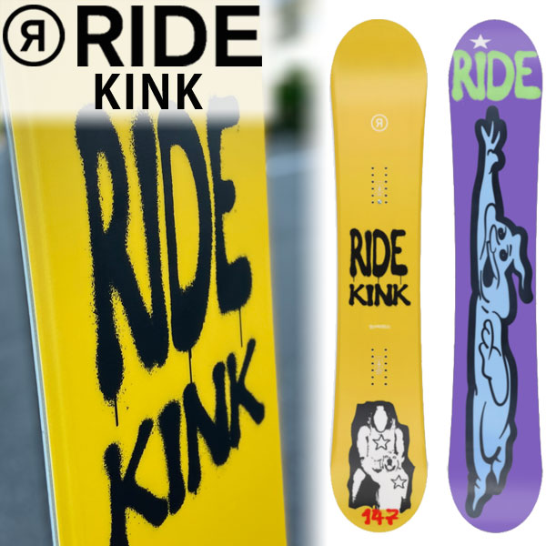 23-24 RIDE / ライド KINK キンク メンズ スノーボード ジブ グラトリ 板 2024 型落ち