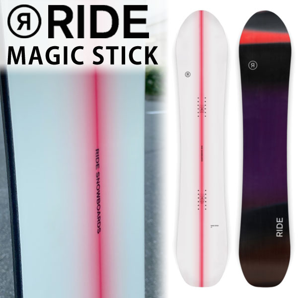 23-24 RIDE / ライド MAGIC STICK マジックスティック レディース スノーボード パウダー カービング 板 2024