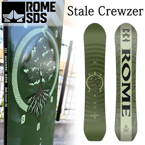 23-24 ROME SDS/ローム STALE CREWZER ステールクルーザー ステール・サンドベック メンズ スノーボード パーク パウダー 板 2024 型落ち