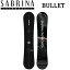 23-24 SABRINA / ֥ BULEET Хå ǥ Ρܡ ѡ? ӥ  2024