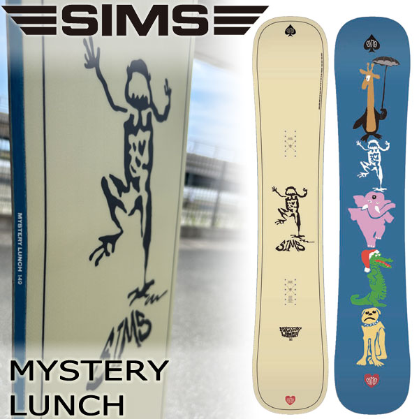 23-24 SIMS / シムス MYSTERY LUNCH ミステリーランチ メンズ スノーボード パーク カービング 板 2024 型落ち