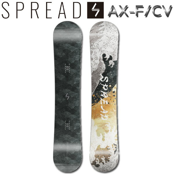 23-24 SPREAD / スプレッド AX-F CV エーエックスエフ メンズ レディース スノーボード グラトリ キッカー カービング 板 2024 型落ち