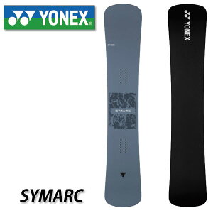 22-23 YONEX/ヨネックス SYMARK シマーク メンズ レディース スノーボード カービング 日本国産 板 2023 予約商品