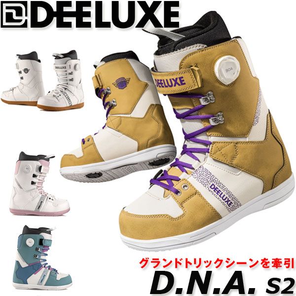 23-24 DEELUXE fB[bNX D.N.A s2 fB[GkG[ Y fB[X u[c M^Ή Xm[{[h 2024