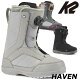 23-24 K2/ケーツー HEVEN ヘブン レディース ブーツ ボア 熱成型対応 スノーボード 2024 予約商品