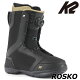 23-24 K2/ケーツー ROSKO ロスコ メンズ レディース ブーツ ボア 熱成型対応 スノーボード 2024 予約商品