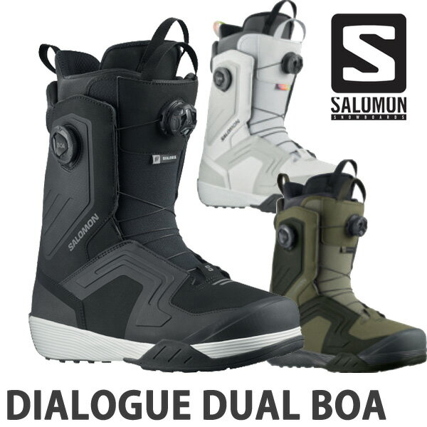 23-24 SALOMON/サロモン DIALOGUE DUAL BOA ダイアログ ボア メンズ レディース ブーツ 熱成型対応 スノーボード 2024 型落ち