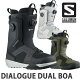 23-24 SALOMON/サロモン DIALOGUE DUAL BOA ダイアログ ボア メンズ レディース ブーツ 熱成型対応 スノーボード 2024 予約商品