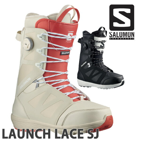 23-24 SALOMON/サロモン LAUNCH LACE SJ BOA ローンチ 紐 ボア メンズ レディース ブーツ 熱成型対応 スノーボード 2024 型落ち