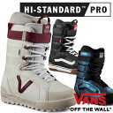 23-24 VANS バンズ HI-STANDARD PRO ハイスタンダードプロ 紐 レース メンズ ブーツ スノーボード 2024