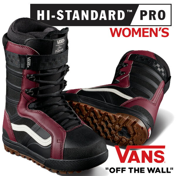 23-24 VANS/バンズ WS HI-STANDARD PRO ハイ