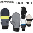 EB'S【LIGHT MITT】 コメント 最高の透湿性で手はいつでもドライ。動かしやすい薄手のミトングローブ ・手の甲は防水透湿3LAYERとストレッチ性のある素材。 ・手の平とマチは本革。 ・グローブインサートは最高の防水性、透湿性を持つ「GORE-TEX」。 ・裏地の「フィールドセンサー（東レ）」で手の平はいつでもサラサラ。 ・グローブリーシュ標準装備。 ※掲載写真の色合いは、PCモニター環境や撮影時の光環境により実物と若干違う可能性もございますのでご了承ください。 　 ▲創造的でデザイン性に富んだブランド EBS▲ 交換について ウエアのメンテナンス インソール＆ソックス 防寒・日焼け対策に！ メーカー希望小売価格はメーカーカタログに基づいて掲載しています。ブランド名EB'S ブランド名カナエビス モデル名LIGHT MITT モデル名カナ 商品スノーボード スキー グローブ ミトン 年式2023-2024 対象メンズ レディース キーワード防水 ゴアテックス カラー展開BLACK/黒/ブラック グレー WHITE/白/ホワイト ベージュ