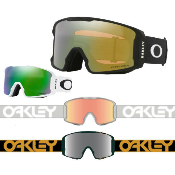 オークリーゴーグル｜レディース用Oakleyの人気スノボゴーグルの