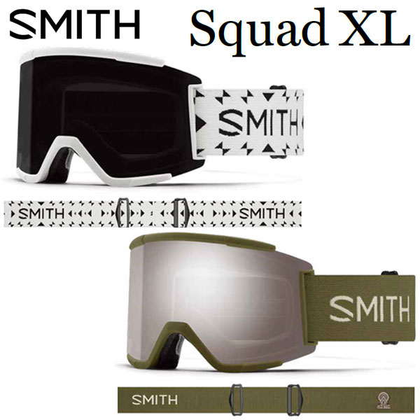 23-24 SMITH/スミス SQUAD XL スカッドエックスエル ゴーグル アジアンフィット メンズ レディース スノーボード スキー 2024 型落ち