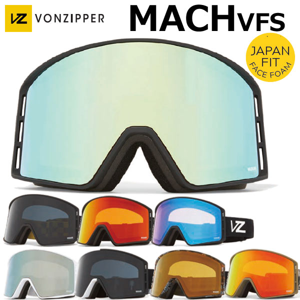 23-24 VONZIPPER/ボンジッパー MACH VFS マッハ メンズ レディース ゴーグル ジャパンフィット スノー..