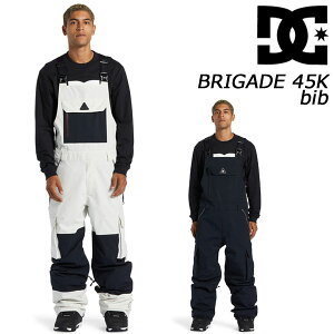 21-22 DC/ディーシー BRIGADE BIB pants ブリゲード SYMPATEX ビブパンツ メンズ レディース スノーウェアー スノーボードウェア 2022